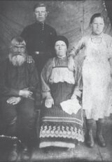 Алтайские кержаки