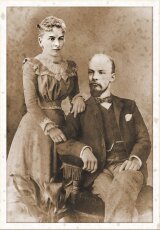 Любимые женщины Владимира Ульянова