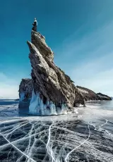 Байкал. Мечта путешественника.