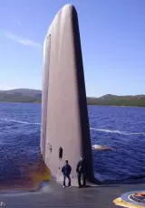 Самая большая АПЛ в мире – «Акула»