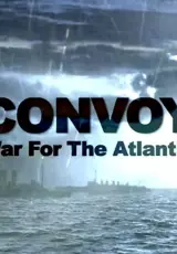 Конвой. Битва за Атлантику