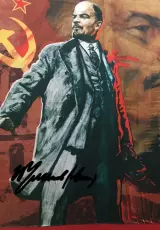 Ленин. Страницы жизни