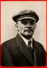 Неизвестный Ленин подробная история