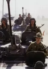 В объективе Афганистан