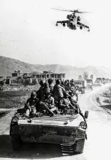 Война в Афганистане. По линии жизни