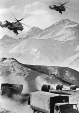 Призраки Афгана