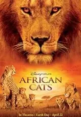 Африканские кошки: Королевство смелых