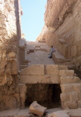 Абу Раваш и потерянная пирамида