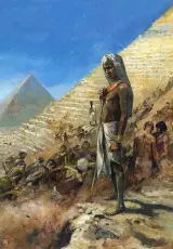 Фараоны-строители