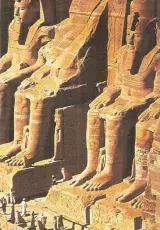 Древний Египет. История, культура.