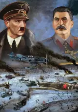 Война вождей. Гитлер против Сталина