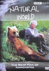 Среди медведей Камчатки