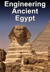 Инженерный Древний Египет