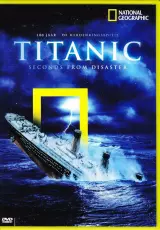 Секунды до катастрофы. Титаник