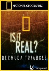 Бермудский Треугольник - реальность или фантастика