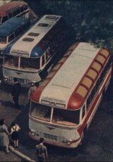 Автобусы в СССР