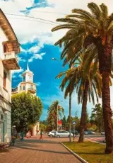 Сухум. Абзахия