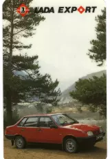 «Лада» за рубежом. Экспорт советских автомобилей в Европу