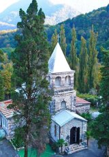 Трижды Святое место Каманы в Абхазии