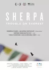 Шерпа