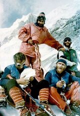 Вершина. О покорении советскими альпинистами Эвереста
