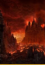 Существует ли Ад