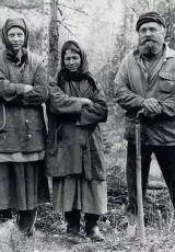 Лыковы. Затерянные в Тайге