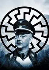 Нацисты. Тайный культ. Аненербе