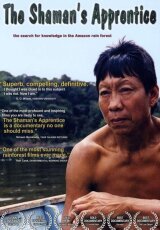 Ученик шамана