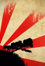 Великие Империи мира. Япония