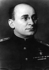 Лаврентий Берия. Возвращение из небытия