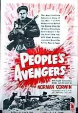 Народные мстители