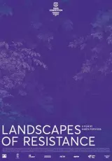 Пейзажи сопротивления