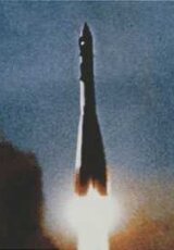 Космос. Юрий Гагарин. Взлет