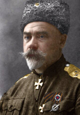 Антон Деникин. Путь генерала