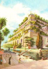 Вавилон. Висячие сады Семирамиды