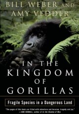 Горная горилла. Королевство в облаках