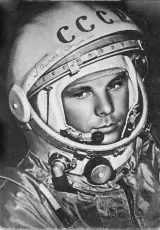 Как Юрий Гагарин стал первым космонавтом Земли