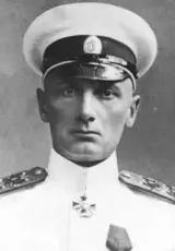 Александр Колчак. Гражданская война в России