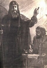 Старообрядцы. Фильм об истории церковного раскола