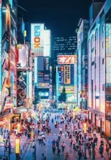 Моя Япония. Токио