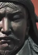 Искатели. Великий запрет Чингисхана