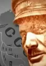 Нафталий Френкель - основатель ГУЛАГА