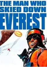 Человек, который спустился на лыжах с Эвереста