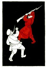 Обратная сторона гражданской войны в России