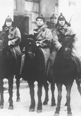 Гражданская Война