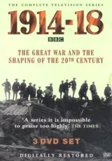 BBC. Последний день первой мировой войны