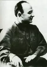 Берия. Полвека после расстрела