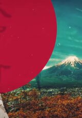 Япония многоликая