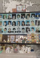 Школа номер один